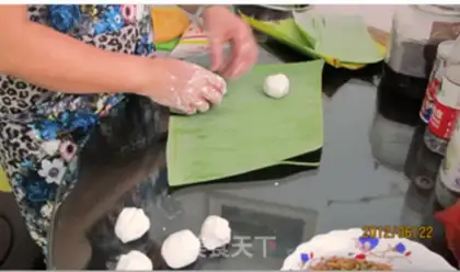 Make Rice cake wrapped in banana leaves step 9