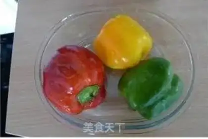 Make Grilled Pepper Salad step 0