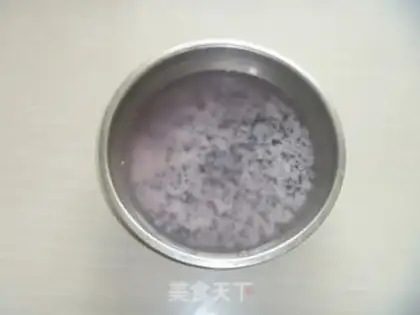 Make Bamboo rice dumplings step 1