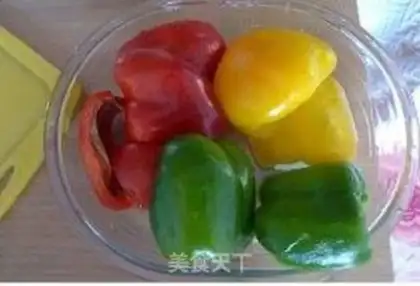 Make Grilled Pepper Salad step 2