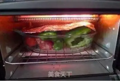 Make Grilled Pepper Salad step 3