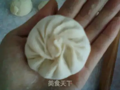 Make Mushroom pork bun step 11