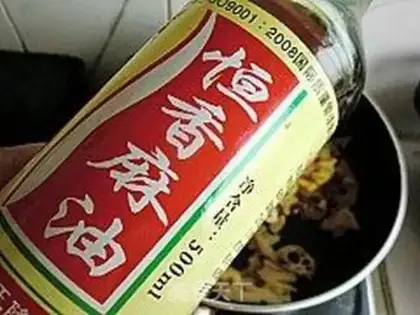 Make Fish-flavored lotus root slices step 10