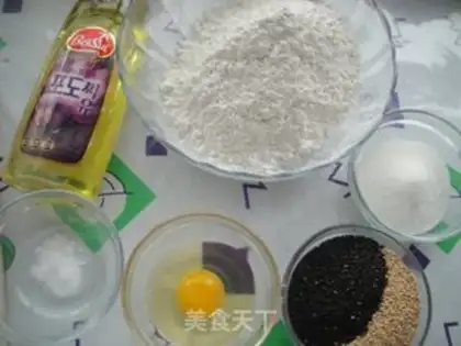 Make Black sesame biscuits step 0