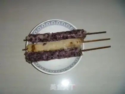 Make Bamboo rice dumplings step 5