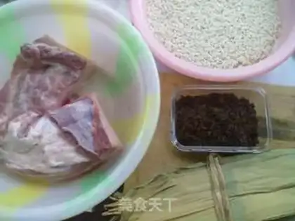 Make Dried plum vegetable rice dumpling step 0