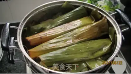 Make Rice cake wrapped in banana leaves step 12