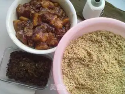 Make Dried plum vegetable rice dumpling step 1