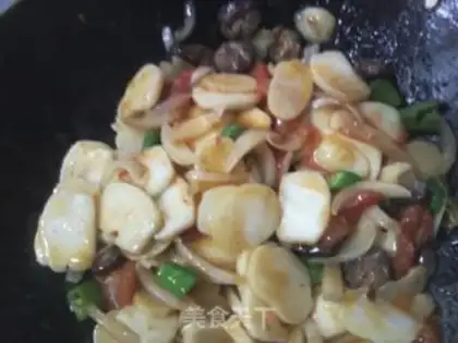 Make fried rice cake step 7