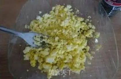 Make Grilled Pepper Salad step 6