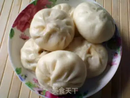 Make Mushroom pork bun step 15