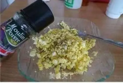Make Grilled Pepper Salad step 7