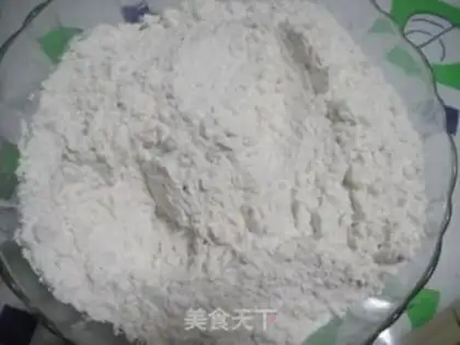 Make Black sesame biscuits step 4