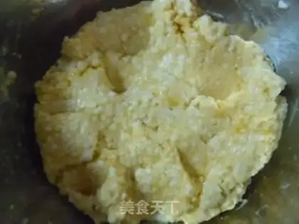 Make Guozhen Crystal Cake step 3