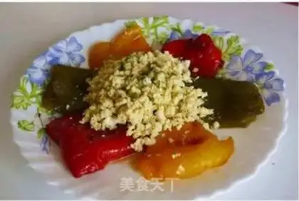 Make Grilled Pepper Salad step 8