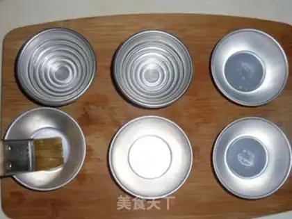Make Guozhen Crystal Cake step 4