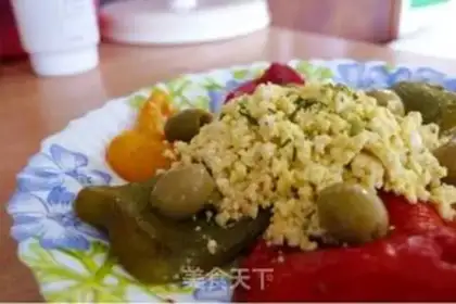Make Grilled Pepper Salad step 9