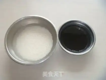 Make Black fragrant glutinous rice dumplings step 0