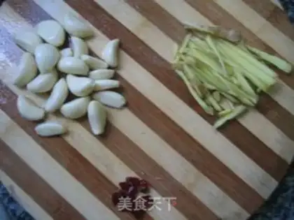 Make Spicy Fish Head Pot step 2