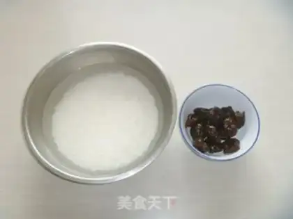 Make Black fragrant glutinous rice dumplings step 1
