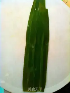 Make zongzi step 4
