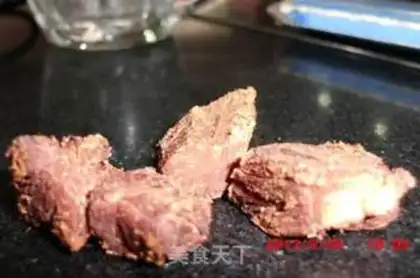 Make beef jerky step 0