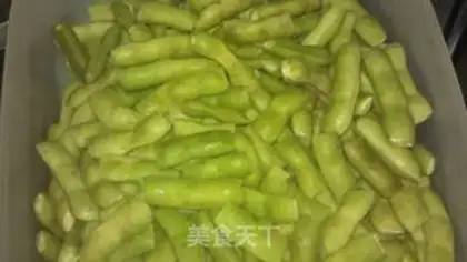 Make salted edamame step 0