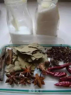 Make Spiced stewed egg step 1
