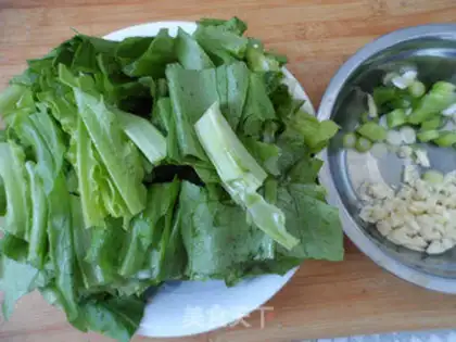 Make Garlic oil and wheat vegetables step 0