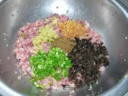 Make Chiek dumplings step 0