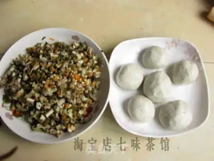 Make Green dumpling step 2
