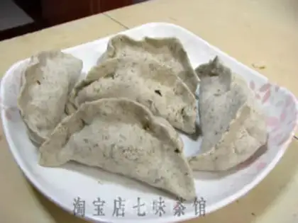 Make Green dumpling step 3