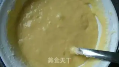 Make Bear Muffins step 0