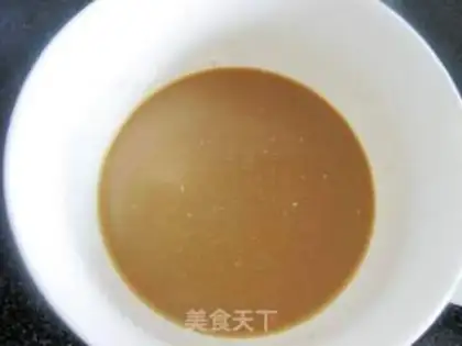 Make coffee smoothie step 1