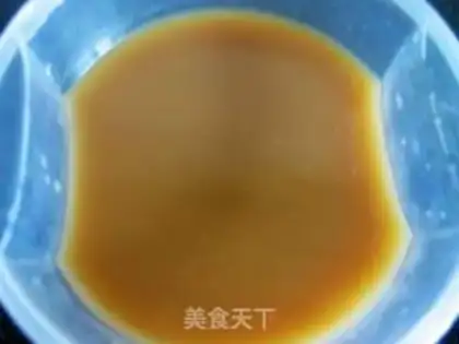 Make coffee smoothie step 3