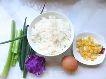 Make Celery, Purple Ganlan and Egg Fried Rice step 0