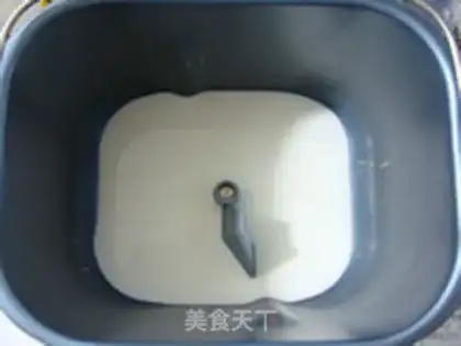 Make Small meal bag step 0