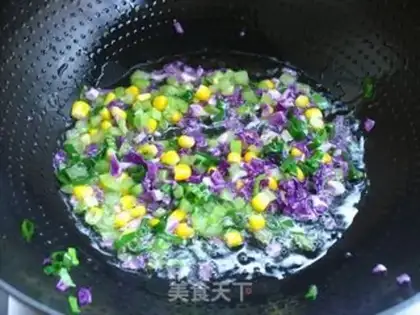 Make Celery, Purple Ganlan and Egg Fried Rice step 2