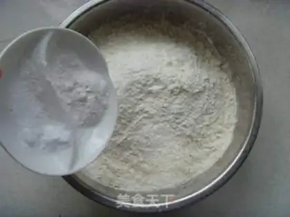 Make coke ring step 0