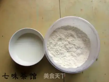 Make Microwave oven makes bread step 0