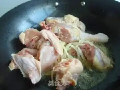 Make Chicken pilaf step 4
