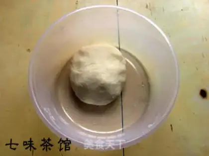 Make Microwave oven makes bread step 1