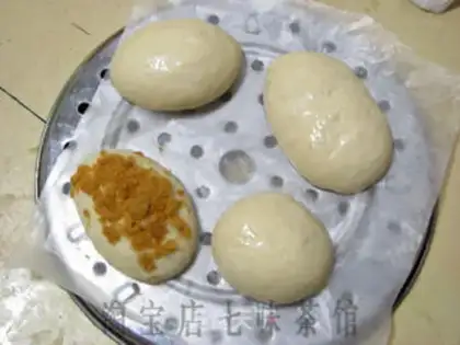 Make Microwave oven makes bread step 2