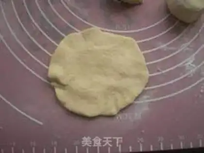 Make Sanhe noodle bean paste cake step 2