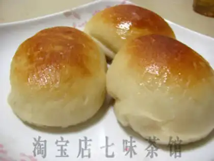 Make Microwave oven makes bread step 3