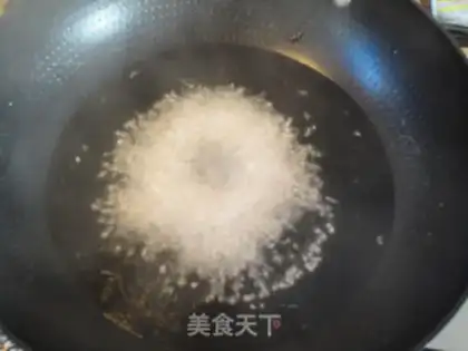Make Erguo sago step 1