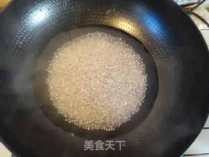 Make Erguo sago step 5