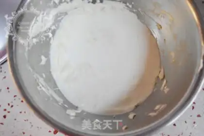 Make Light cheese cake step 1