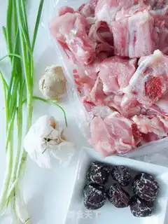 Make Pork ribs step 0