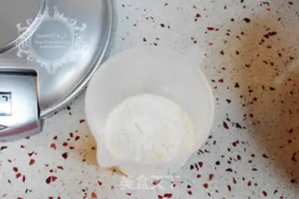 Make Light cheese cake step 3